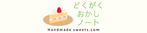 Handmade Sweets.com